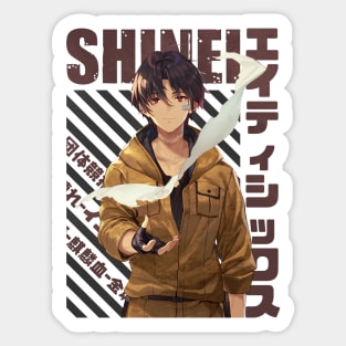 86 - Shinei Nouzen #01 Sticker